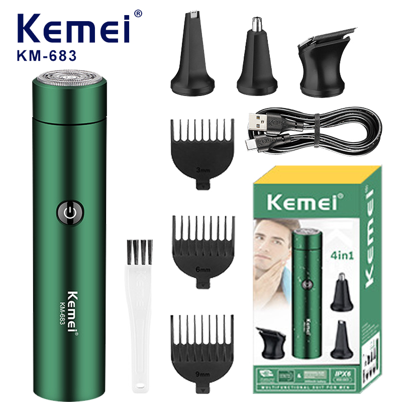 남녀공용 충전식 코 귀 헤어 트리머, 전기 눈썹 수염  - Men'S Grooming Nose And Ear 리뷰 및 가격